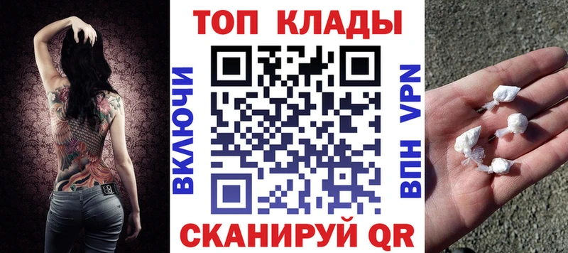 APVP Махачкала