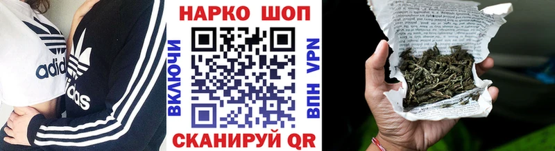 Сколько стоит Махачкала Бошки Шишки  АМФЕТАМИН  СОЛЬ  ГАШИШ  Кокаин  МЕФ 