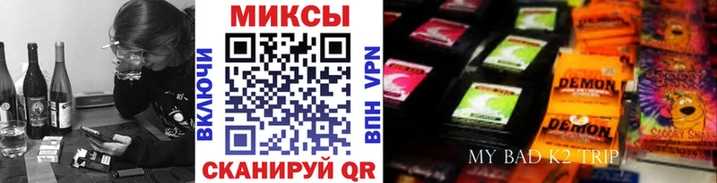 где купить наркотик  Махачкала  БУТИРАТ оксана 