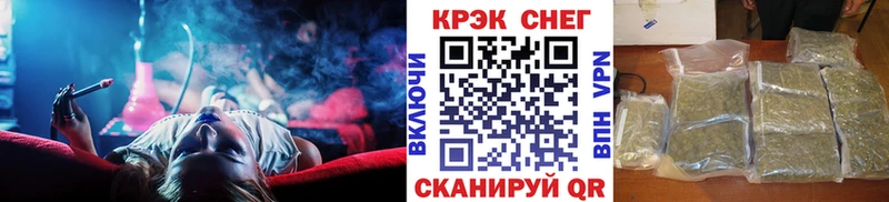 где купить наркоту  даркнет официальный сайт  КОКАИН Боливия  Махачкала 