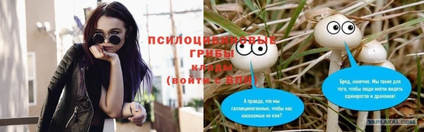 бутират Ханты-Мансийск