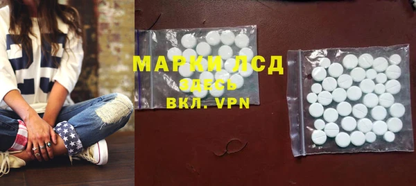 mdpv Усолье-Сибирское