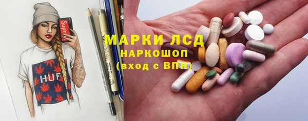 дистиллят марихуана Хадыженск