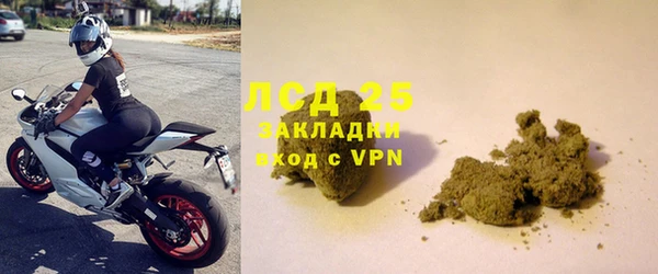 гашиш Алзамай