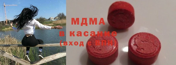 кокс Алексин