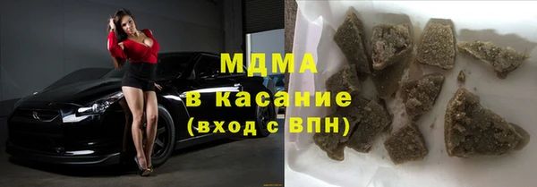 гашиш Алзамай