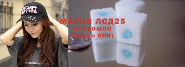 гашиш Алзамай