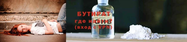 кокс Алексин