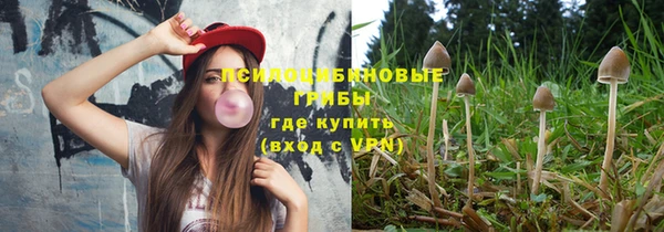 кокаин колумбия Алексеевка