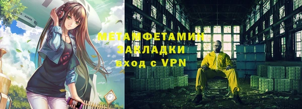 СК Фурманов