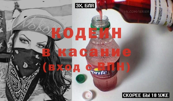 кокс Алексин