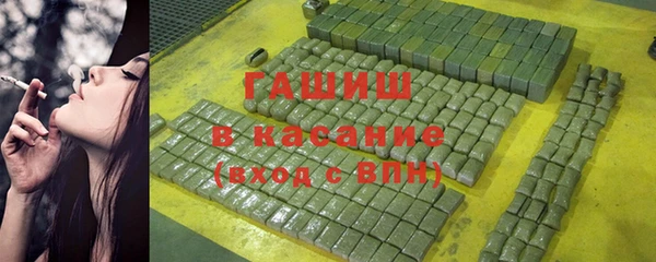 кокаин колумбия Алексеевка