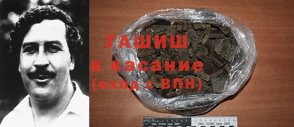 кокс Алексин