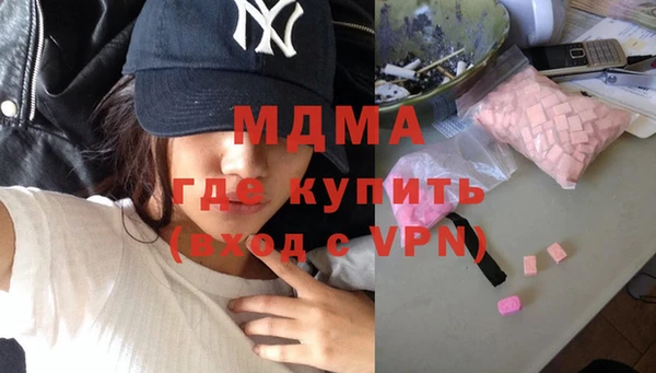 spice Усмань