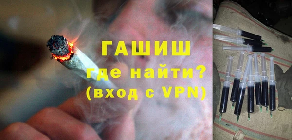 дистиллят марихуана Хадыженск