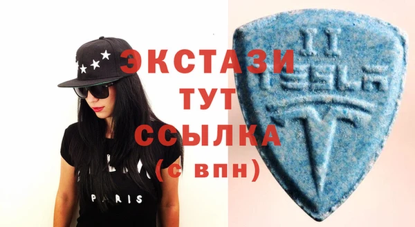 гашиш Алзамай