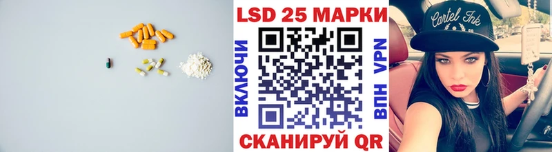 цена наркотик  Махачкала  Лсд 25 экстази кислота 