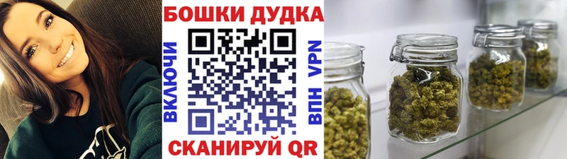 darknet состав  закладки  Махачкала  МАРИХУАНА гибрид 